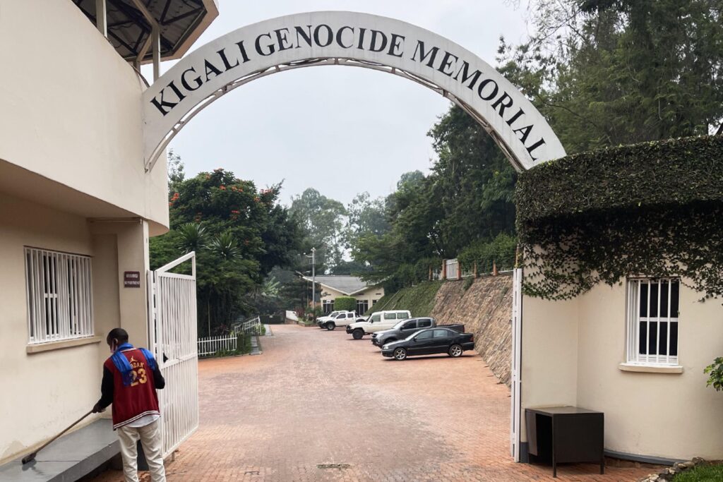 Kigali genocide memorial center
